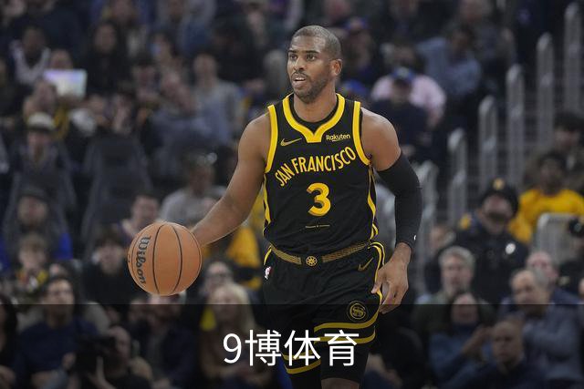9博体育公司介绍